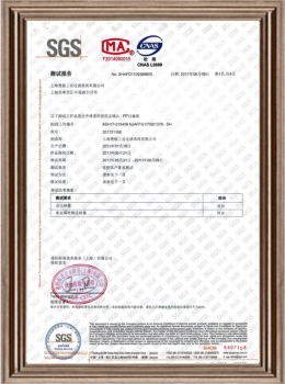 PP滤袋检测报告